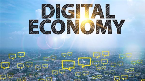 صندوق النقد العربي يُطلق مؤشر رصد تطور الاقتصاد الرقمي في الدول العربية