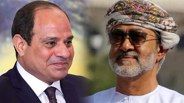 الرئيس المصري وسلطان عُمان يبحثان التعاون المشترك وتعزيز العلاقات الثنائية