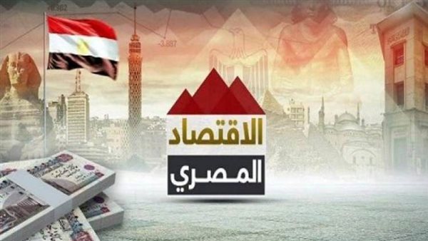 مصر الرابعة عالميًا بمؤشر الإيكونوميست حول عودة الحياة لطبيعتها 