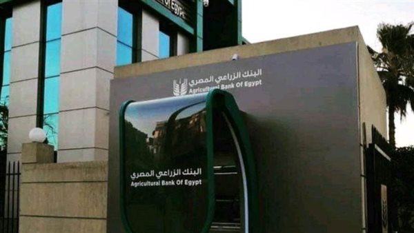 البنك الأهلي يطرح منتج «خدمة الحساب الوسيط» لتقديم خدمات الوساطة للعملاء