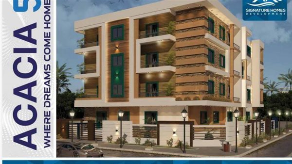 «سيجنتشر هومز» تشارك في عقار شو ب 3مشروعات في العاصمة الإدارية والقاهرة الجديدة