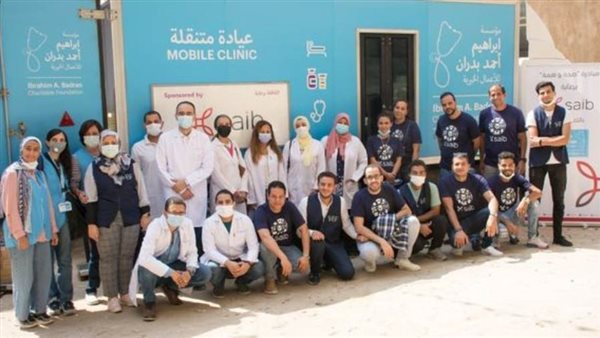 بنك saib يطلق ثانى القوافل الطبية ضمن مبادرة « صحة وهمة»