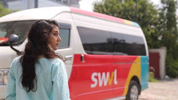 سويفل تبرم اتفاقًا نهائيًا للاندماج مع كوينز جامبيت وتستهدف الإدراج في بورصة ناسداك