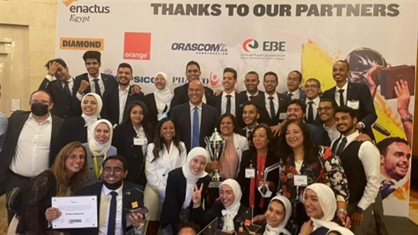 بيبسيكو مصر ترعي مسابقة 