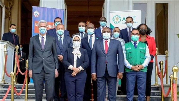 تعاون بين البنك الإفريقي للصادرات والواردات ووزارة الصحة للتوسع في توفير لقاحات كورونا