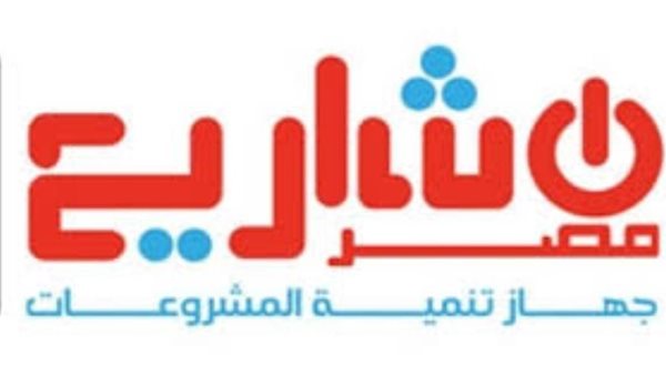 جهاز تنمية المشروعات: 2.8 مليار جنيه تمويلات خلال النصف الأول من 2021