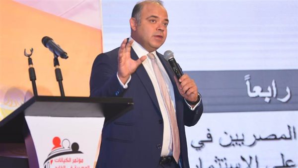 رئيس البورصة يلقي كلمة رئيسية في المؤتمر الثاني للكيانات المصرية بالخارج 