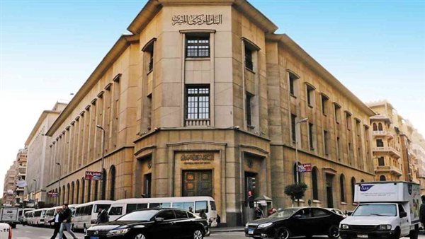 المركزي: 28.5 مليار دولار تحويلات المصريين العاملين بالخارج في 11 شهراً