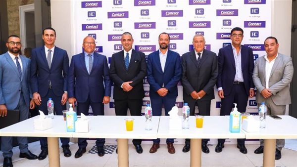 إتش سي لتداول الأوراق المالية تتعاون مع كونتكت لتمويل مستثمري البورصة بـ400 مليون جنيه
