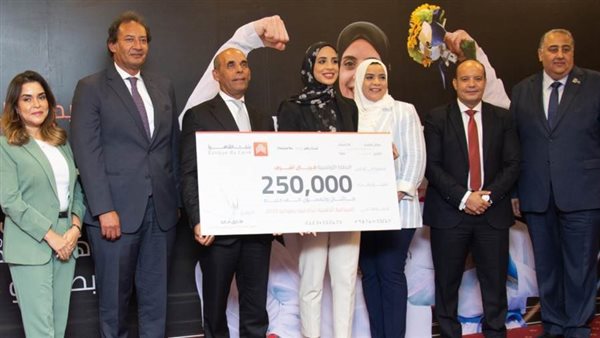 بنك القاهرة يكرم فريال أشرف لحصولها على ذهبية الكاراتيه بأولمبياد طوكيو 2020