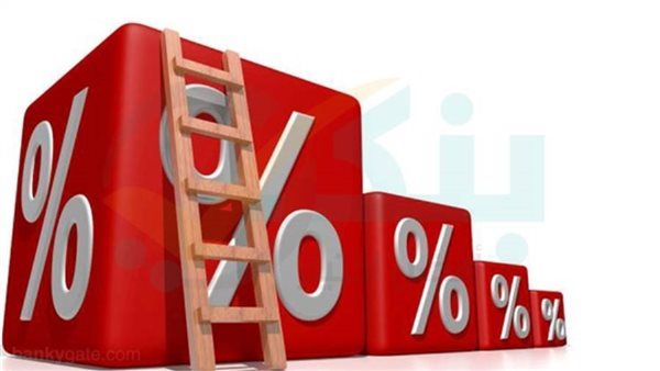 صندوق النقد العربي يتوقع تسجيل مصر معدل تضخم 5.3% خلال 2021