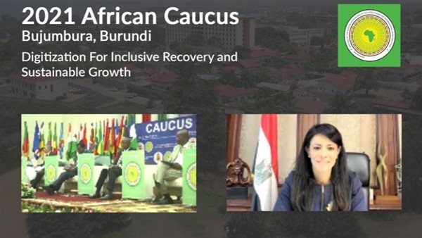 وزيرة التعاون الدولي تشارك في التجمع الإفريقي لمحافظي صندوق النقد والبنك الدوليين