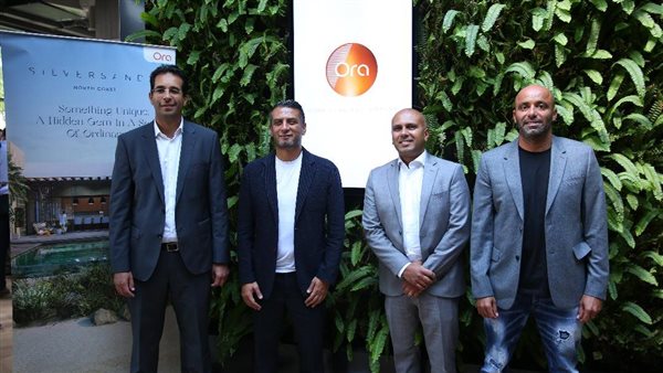 شركة أورا ديفلوبرز تؤكد على التزامها تجاه عملائها