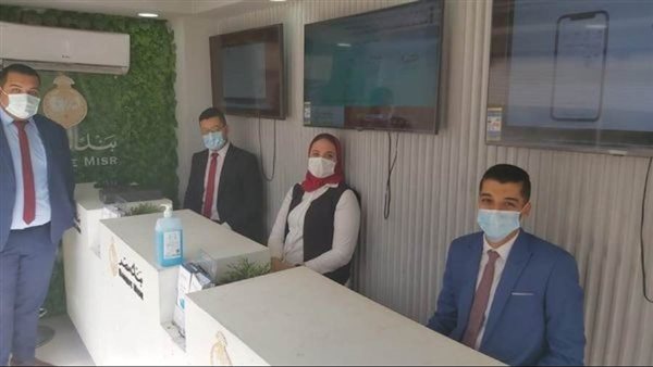 حملة بنك مصر الترويجية للتثقيف والشمول المالي تتواجد بمحافظة دمياط «صور»