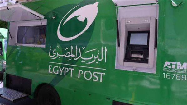 «البريد»: نقدم خدمة جديدة تتيح فرصة استثمار آمنة وجيدة