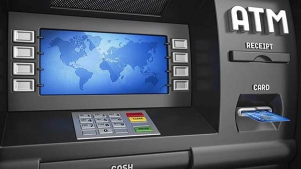 8 معلومات عن قرارات تُطبق أول يوليو: رسوم السحب والاستعلام وسقف الكاش