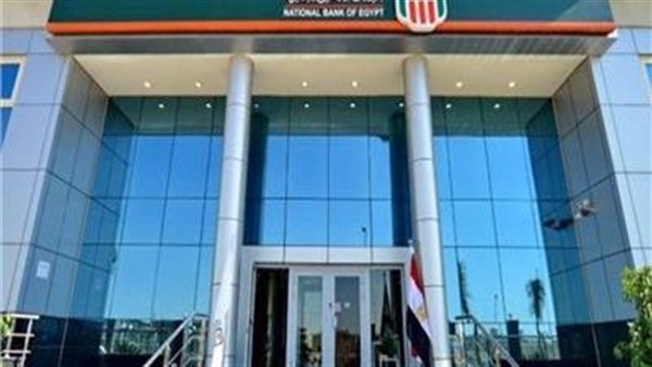 البنك الأهلي المصري يطلق بطاقتي ائتمان جديدتين بالتعاون مع فيزا