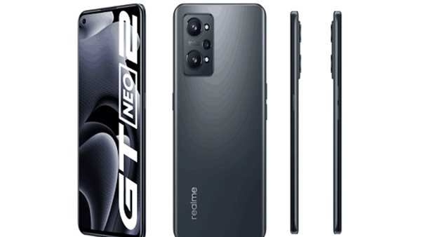 مواصفات وأسعار هاتف Realme GT Neo2 من ريلمي