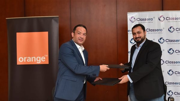 «أورنج» توقع اتفاقية مع «كلاسيرا» لإطلاق حلول لإدارة التعلم الذكي