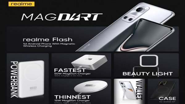 “realme” تُطلق MagDart أسرع حلول الشحن المغناطيسي اللاسلكي في العالم