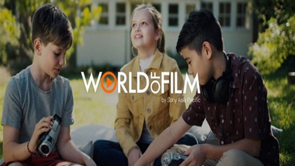 سوني الشرق الأوسط وإفريقيا تطلق حملة 