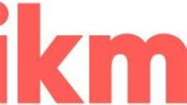 الحكمة تعزز أعمال قطاع أدوية المحاقين في الولايات المتحدة من خلال الاستحواذ على Custopharm