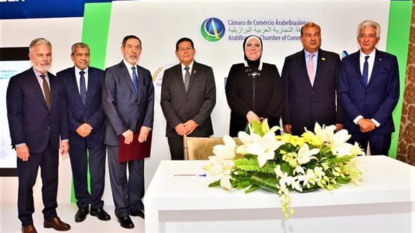 توقيع مذكرة تفاهم لإنشاء مكتب تمثيل لغرفة التجارة العربية البرازيلية بالقاهرة