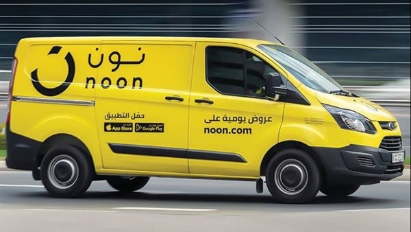 نون منافسة أمازون تخطط لجمع ملياري دولار في جولة تمويلية جديدة