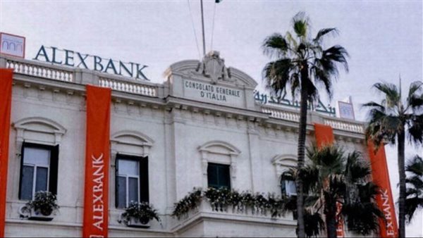  ليلى حسني: المرأة تستحوذ على 30% من الوظائف في بنك الإسكندرية