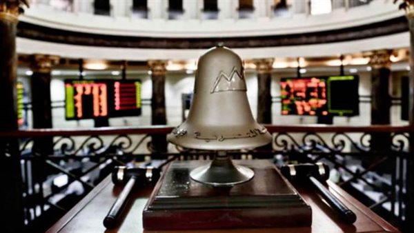 صعود البورصة المصرية بمستهل التعاملات بدعم مشتريات العرب