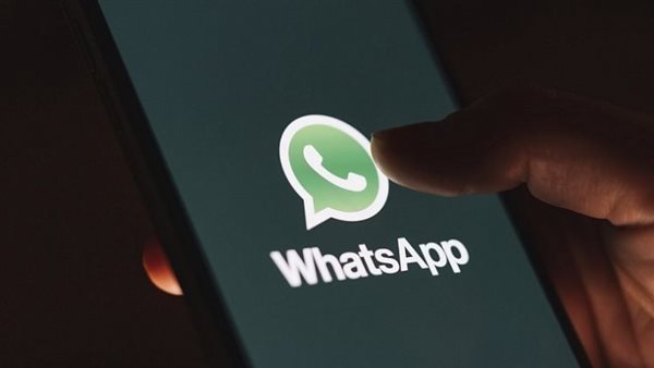 واتساب يطلق ميزة اقتراح الملصقات لمستخدمي iPhone