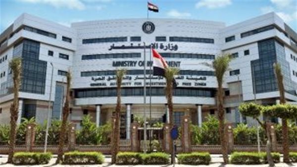 الهيئة العامة للاستثمار تطرح 17 تجمعا تنمويًا سكني وزراعي بشمال وجنوب سيناء 