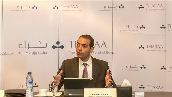 صندوق مصر السيادي ينضم لمبادرة «صناديق الثروة السيادية.. كوكب واحد»