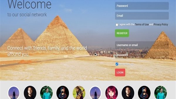  مبرمج مصري يبتكر فيسبوك 