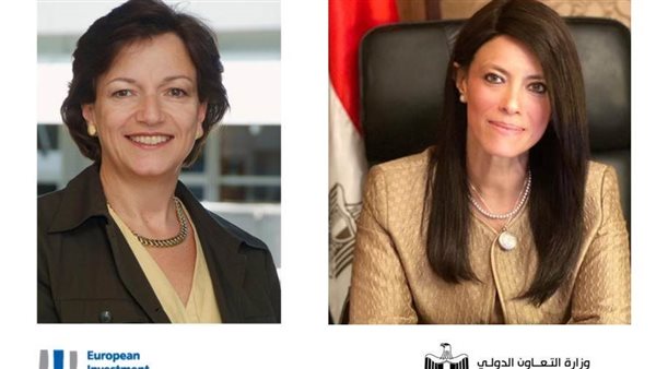 المشاط تطلق جولة مباحثات مع بنك الاستثمار الأوروبي لمتابعة أداء محفظة التمويل الإنمائي