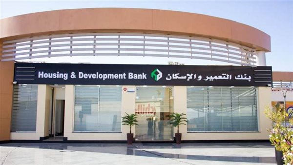 بمشاركة بنك التعمير والإسكان.. تغييرات في شوارع القاهرة لدعم ذوي الاحتياجات الخاصة