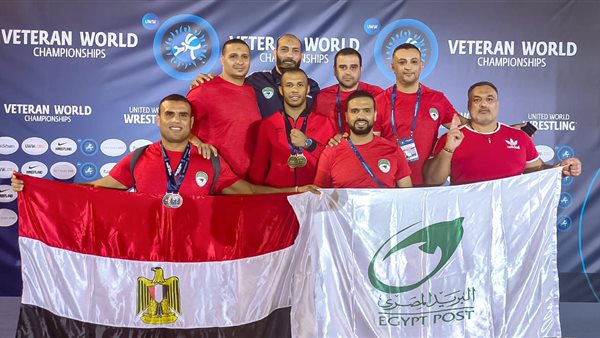  البريد المصري يحصد ميدالية ذهبية واثنين فضية وبرونزية في ختام بطولة العالم للمصارعة