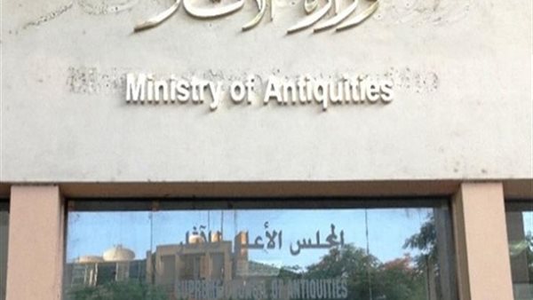 الأعلى للآثار يوافق على تخفيض القيمة الايجارية للبازرات بالمواقع الأثرية 50%