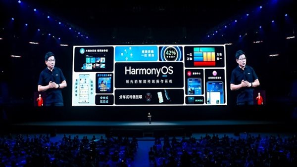  هواوي تكشف عن أحدث التقنيات الفائقة خلال مؤتمرها السنوي للمطورين 