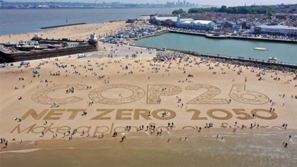 « الاستثمار الأوروبي » يضاعف تمويلاته لمشروعات المناخ لتعزيز التحول للاقتصاد الأخضر