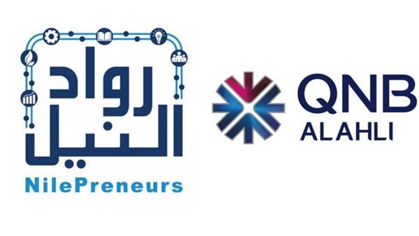رواد النيل تعلن بدء الدورة الثالثة من حاضنة التصميم الإبداعي برعاية بنك QNB الأهلي
