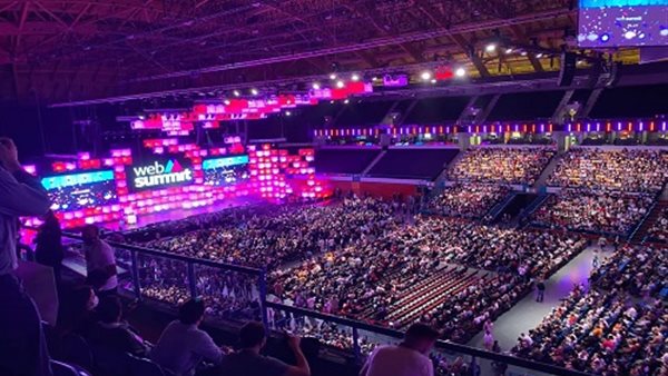 انطلاق فعاليات مؤتمر 