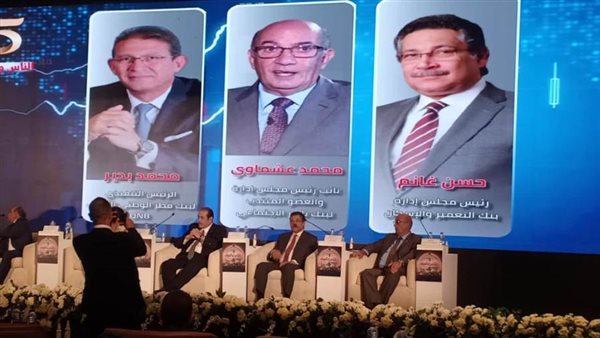 عشماوي يوضح دور بنك ناصر الاجتماعي كبيت مال المصريين في تحقيق أهداف مبادرة حياة كريمة