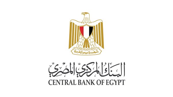 إجمالي قروض القطاع العائلي ترتفع إلى 565.5 مليار جنيه بنهاية أغسطس