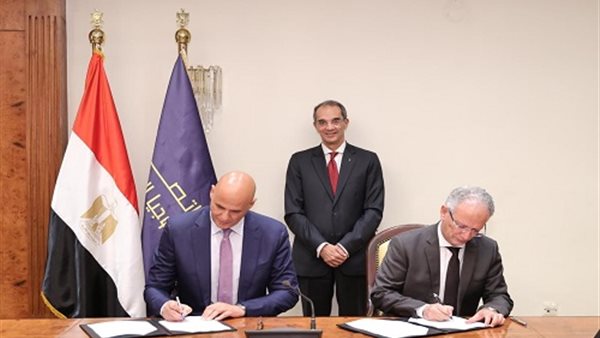  اتفاقية تعاون بين 