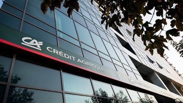 %10 نموًا بإجمالي محفظة قروض كريدي أجريكول مصر بنهاية سبتمبر