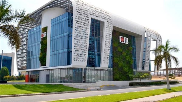 التجاري الدولي الأفضل بخدمات إدارة الاستثمار عبر الإنترنت وإدارة أمن المعلومات بالشرق الأوسط 2021