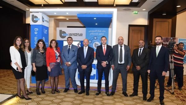 بنك قناة السويس يستعرض جهوده المجتمعية والرقمية لمواجهة كورونا بمؤتمر الناس والبنوك 