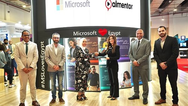  مايكروسوفت توقع مذكرة تفاهم مع المنتور للتعاون في بناء المهارات الرقمية لأصحاب الهمم