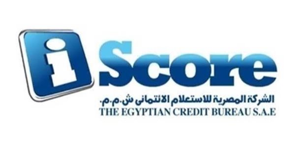 بروتوكول تعاون بين الشركة المصرية للاستعلام الائتماني والبنك الزراعي بمؤتمرCairo ICT 2021